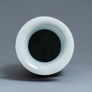 A Chinese famille rose vase, Qianlong mark, Republic — 照片 5