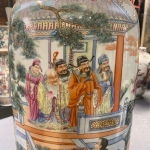 A Chinese famille rose vase, Qianlong mark, Republic — 照片 9