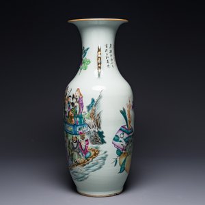 A Chinese famille rose vase, signed Pan Zhaotang 潘肇唐, dated 1918 — 照片 2