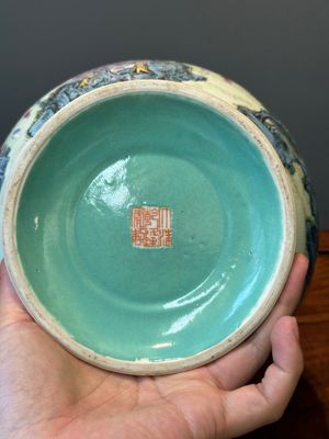 A Chinese famille rose vase with a mountainous landscape, Qianlong mark, Republic — photo 6