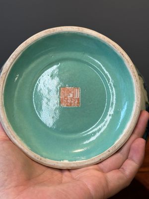 A Chinese famille rose vase with a mountainous landscape, Qianlong mark, Republic — photo 7