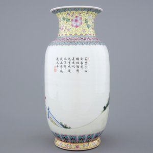 A Chinese famille rose vase with a parade of boys, 20th C. — 照片 3