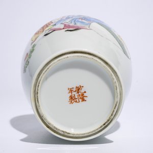 A Chinese famille rose vase with a sage and a boy, Hongxian mark, 20th C. — 照片 6