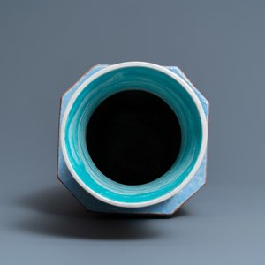 A Chinese famille rose vase with applied 'antiquities' design, 19th C. — photo 5