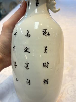 A Chinese famille rose vase with bird among flowering branches, signed Hu Qifa 胡啟發, 19/20th C. — foto 8