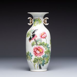 A Chinese famille rose vase with bird among flowering branches, signed Hu Qifa 胡啟發, 19/20th C. — foto 1