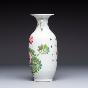 A Chinese famille rose vase with bird among flowering branches, signed Hu Qifa 胡啟發, 19/20th C. — foto 2