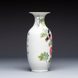 A Chinese famille rose vase with bird among flowering branches, signed Hu Qifa 胡啟發, 19/20th C. — foto 4