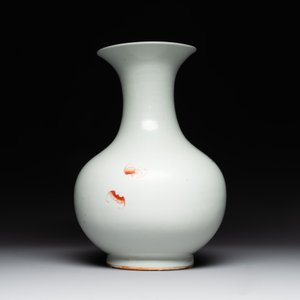 A Chinese famille rose vase with birds among blossoming branches, Republic — 照片 2