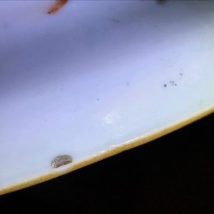 19世纪 粉彩人物瓶 — 照片 8