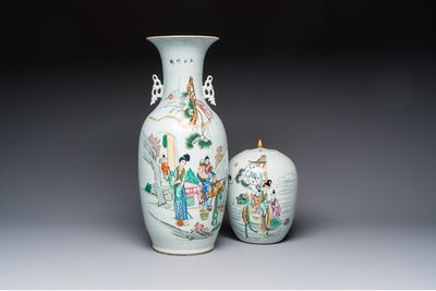 A Chinese famille rose vase with figural design and a covered jar, 19/20th C.