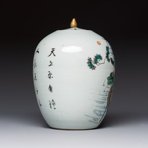 A Chinese famille rose vase with figural design and a covered jar, 19/20th C. — photo 11