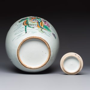 A Chinese famille rose vase with figural design and a covered jar, 19/20th C. — photo 13