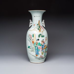A Chinese famille rose vase with figural design and a covered jar, 19/20th C. — photo 2