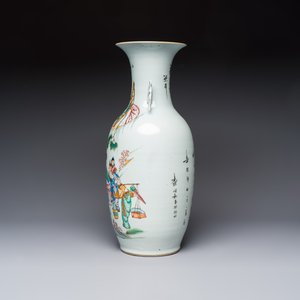 A Chinese famille rose vase with figural design and a covered jar, 19/20th C. — photo 3