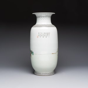 A Chinese famille rose vase with figural design, Qianlong mark, 20th C. — photo 3