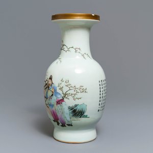 A Chinese famille rose vase with figures in a garden, Qianlong mark, Republic, 20th C. — photo 4