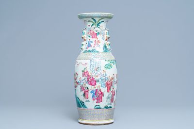 A Chinese famille rose vase with figures in a landscape, 19th C.