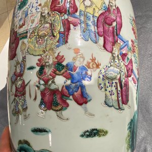 A Chinese famille rose vase with figures in a landscape, 19th C. — 照片 13