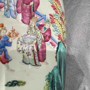 A Chinese famille rose vase with figures in a landscape, 19th C. — 照片 15