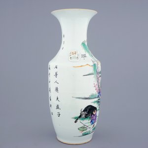 A Chinese famille rose vase with fishermen, 19/20th C. — 照片 4