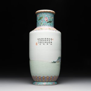 A Chinese famille rose vase with ladies in a garden, Qianlong mark, 20th C. — foto 3