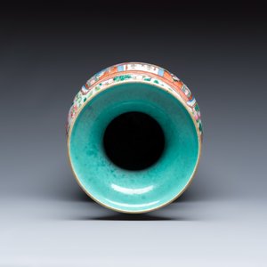A Chinese famille rose vase with narrative design — photo 6