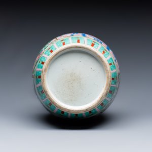 A Chinese famille rose vase with narrative design — photo 7