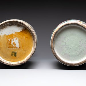 A Chinese famille rose vase with narrative design and a 'phoenixes' vase, 19th C. — photo 6