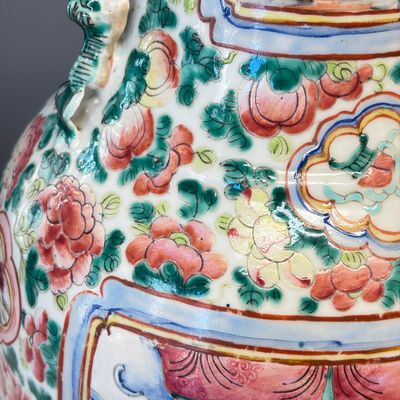 A Chinese famille rose vase with narrative design — foto 4