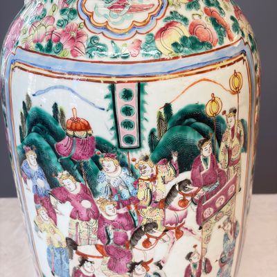 A Chinese famille rose vase with narrative design — foto 14