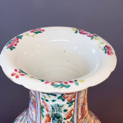A Chinese famille rose vase with narrative design — foto 20