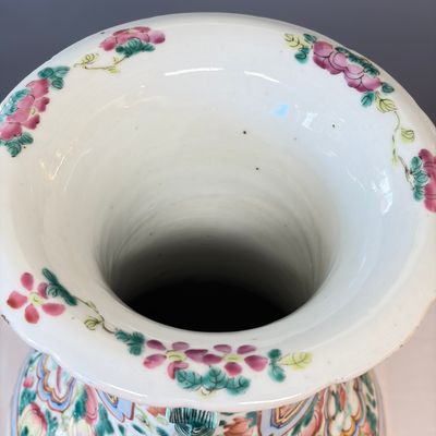 A Chinese famille rose vase with narrative design — foto 21