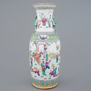 A Chinese famille rose vase with playing children, 19th C. — 照片 3