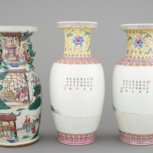 A Chinese famille rose vase with silk production scene, 19th C. and a pair of 20th C. Mulan vases — photo 3