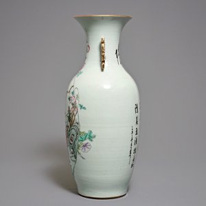 19-20世纪 《麻姑献寿》 粉彩人物瓶  — 照片 4