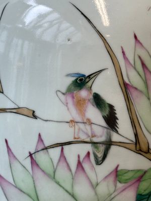 A Chinese famille rose vase, Yu Zhao 余钊 signed, 19/20th C. — 照片 12