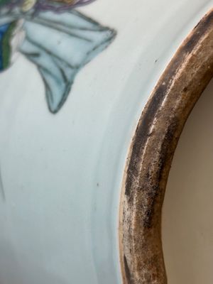 A Chinese famille rose vase, Yu Zhao 余钊 signed, 19/20th C. — 照片 15