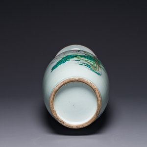 A Chinese famille rose vase, Yu Zhao 余钊 signed, 19/20th C. — 照片 6