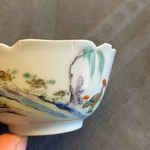 A Chinese famille rose VOC-cup, a Pronk-cup and two cups and saucers, Yongzheng/Qianlong — photo 19