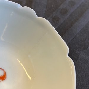 A Chinese famille rose VOC-cup, a Pronk-cup and two cups and saucers, Yongzheng/Qianlong — photo 22