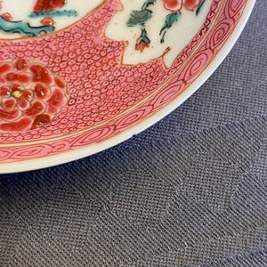A Chinese famille rose VOC-cup, a Pronk-cup and two cups and saucers, Yongzheng/Qianlong — photo 25