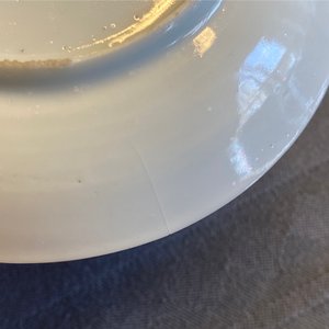 A Chinese famille rose VOC-cup, a Pronk-cup and two cups and saucers, Yongzheng/Qianlong — photo 26