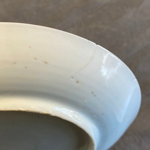 A Chinese famille rose VOC-cup, a Pronk-cup and two cups and saucers, Yongzheng/Qianlong — photo 27