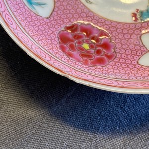 A Chinese famille rose VOC-cup, a Pronk-cup and two cups and saucers, Yongzheng/Qianlong — photo 29