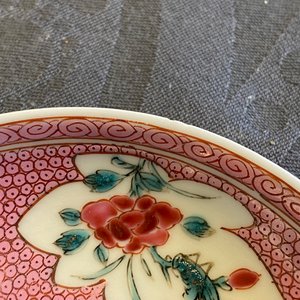A Chinese famille rose VOC-cup, a Pronk-cup and two cups and saucers, Yongzheng/Qianlong — photo 30