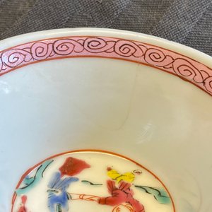 A Chinese famille rose VOC-cup, a Pronk-cup and two cups and saucers, Yongzheng/Qianlong — photo 33