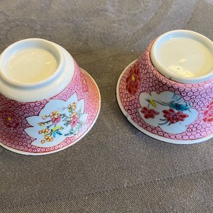 A Chinese famille rose VOC-cup, a Pronk-cup and two cups and saucers, Yongzheng/Qianlong — photo 40
