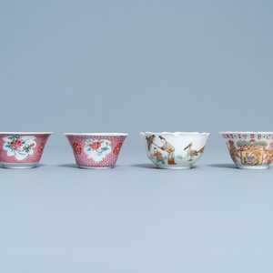 A Chinese famille rose VOC-cup, a Pronk-cup and two cups and saucers, Yongzheng/Qianlong — photo 4