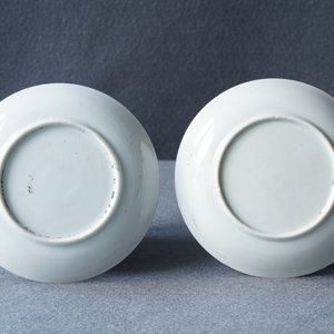 A Chinese famille rose VOC-cup, a Pronk-cup and two cups and saucers, Yongzheng/Qianlong — photo 42